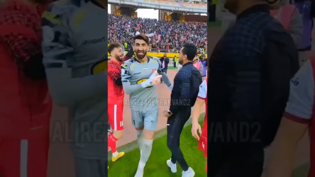 شادی جنجالی علیرضا بیرانوند بعد از برد پرسپولیس