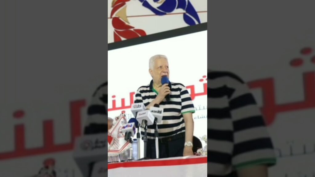 مرتضى منصور سيف جعفر سيجدد عقدة مع الزمالك أنهينا أزمة الجزيري