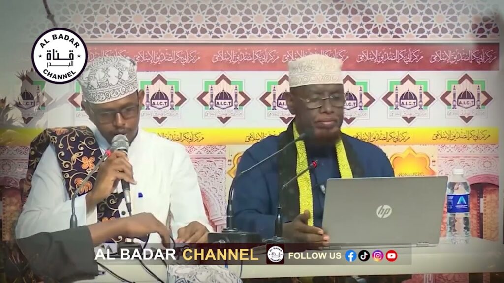 3 Su"aal Oo La Weydiiyey  Sh Mohamed Abdi Umal 2023