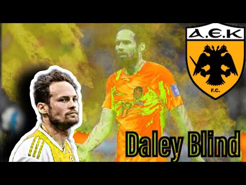 Daley Blind | AEK Transfer Target #aek