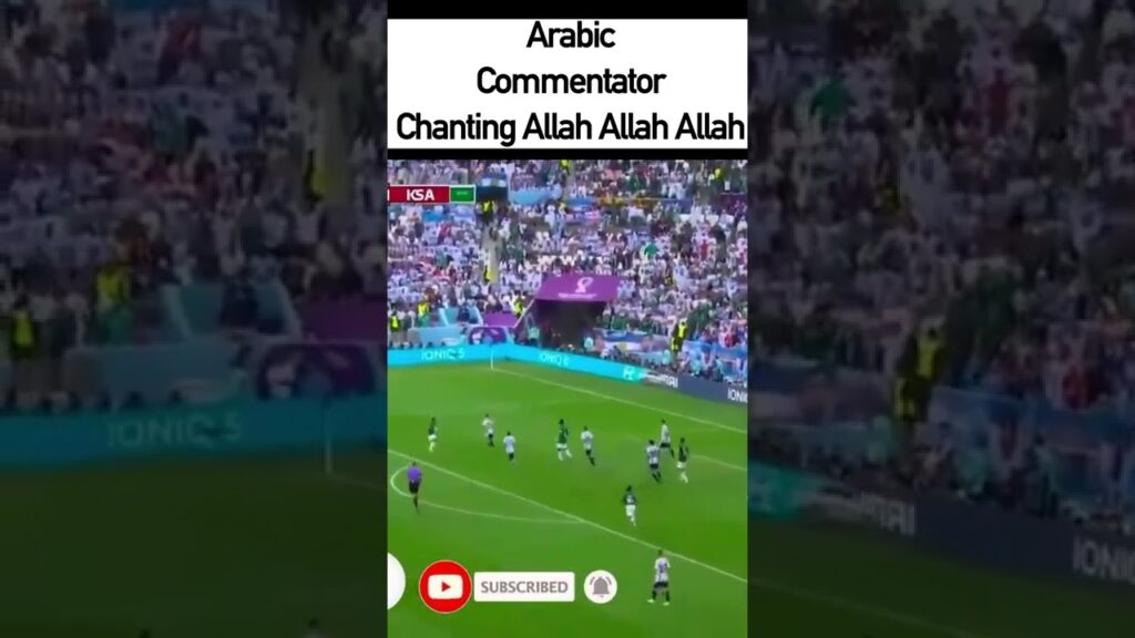 Arabic Commentator Chanting ALLAH ALLAH ALLAH #shorts