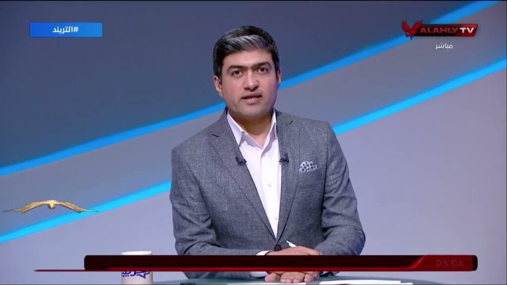 كل ما تريد معرفته عن #نهائي_دوري_الأبطال "ملعب المران ,موعد المؤتمر الصحفي " بالتفاصيل مع محمد سعيد.