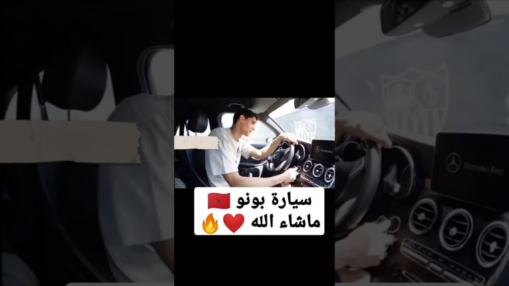 ما شاء الله 🇲🇦🔥#المغرب#زياش#حكيمي#بوفال#الحالمون#football#maroc#مزراوي#ركراكي#المنتخب_المغربي#boufal