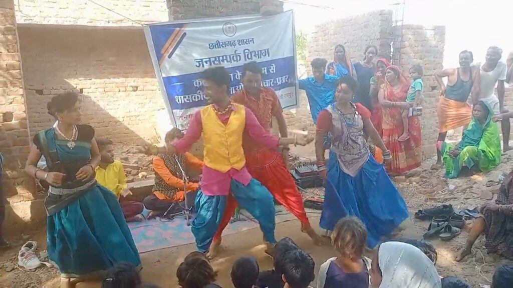 Maya ho ge re tor sang Mya ho ge na ....