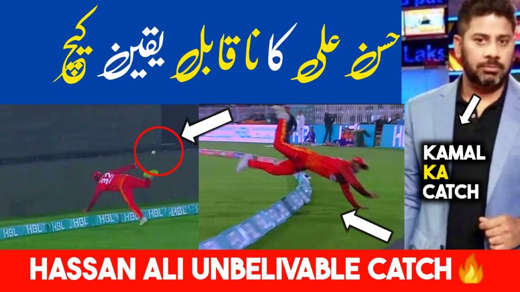 Hassan Ali Unbelievable catch 🔥 | Islamabad Vs Karachi Kings