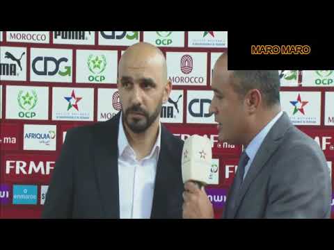 L'interview de WALID REGRAGUI aprés le match contre le cap vert