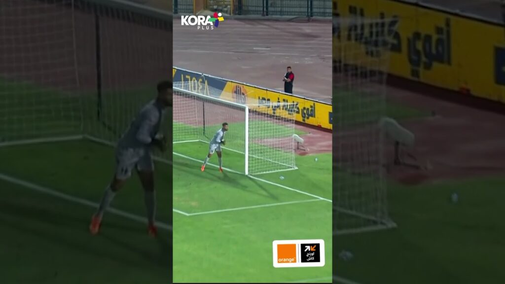 هدف عالمي من علي معلول للأهلي