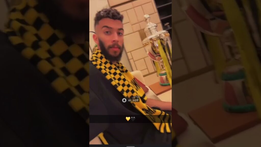 العبود وكؤوس الموسم 🏆💛