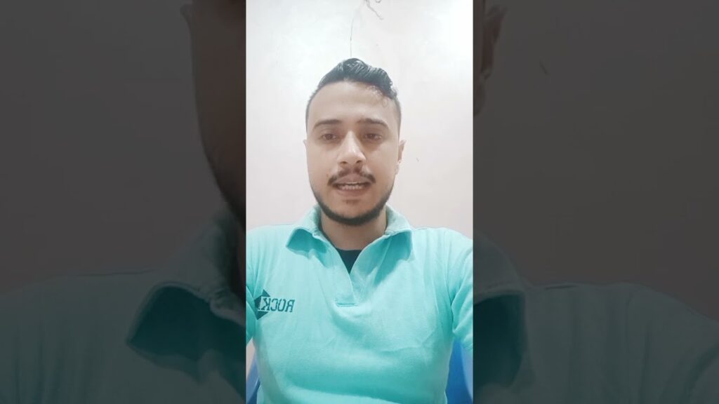 تقرير عن محمد ابراهيم كنو