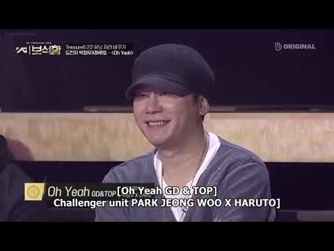 HAJEONGWOO Performance (YG TREASURE BOX)