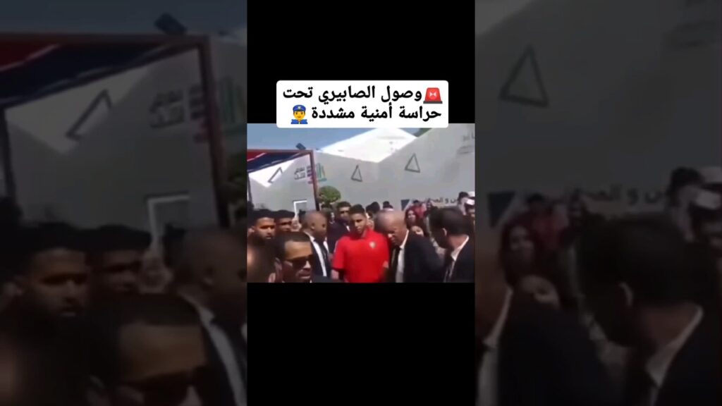 الصابيري أول الملتحقين معسكر الأسود 🇲🇦🦁  #المنتخب_المغربي    #عبد_الحميد_الصابيري  #reels #shorts