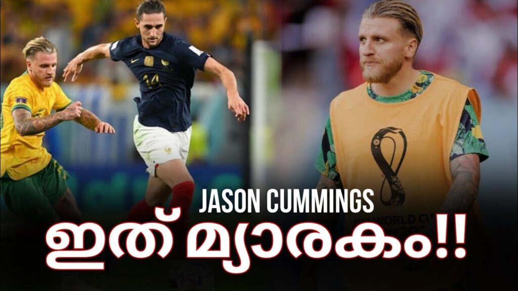 ഇത് അല്പം മ്യാരകമായല്ലോ? | Mohun Bagan SG | Jason Cummings