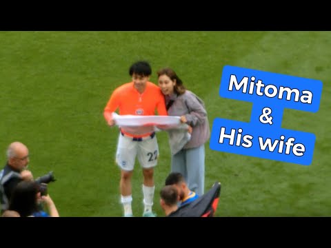 Brighton players' families including Mitoma and his wife thank Brighton fans 三笘薫の奥様 剱持クリア