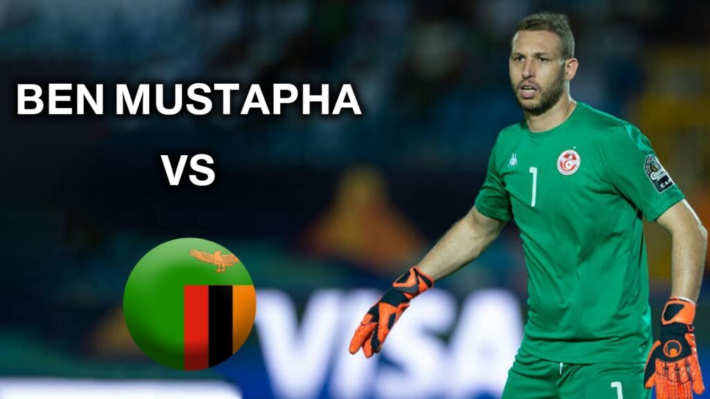 كل تصديات فاروق بن مصطفى ضد زامبيا | الأخطبوط فاروق