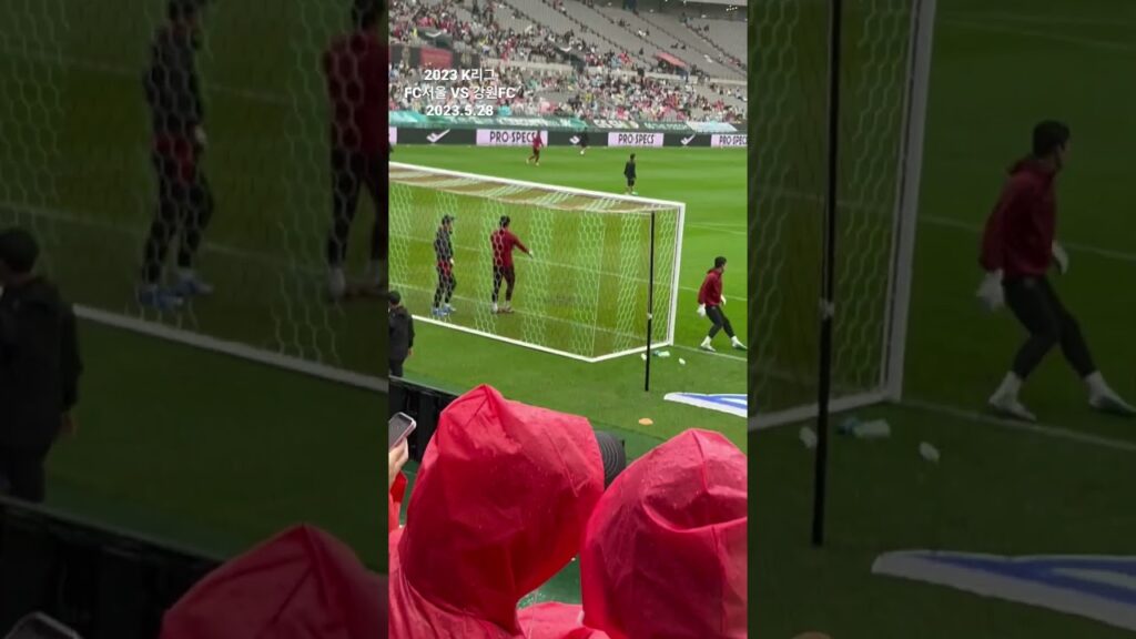 나상호 마무리 굉장하다