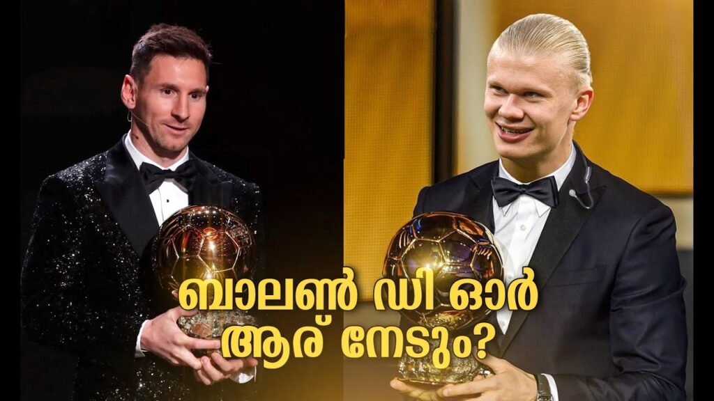ആര് നേടും👑? ballon d'Or 2023: Messi vs haaland | messi Malayalam|haaland Malayalam|