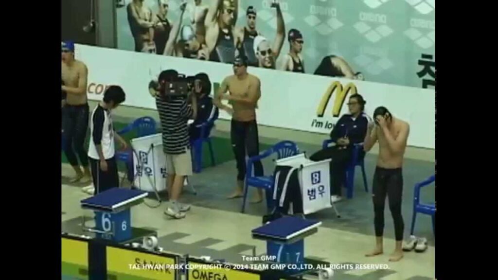 Swimming / Tae Hwan Park - 2008 National sports festival, m100fr - final