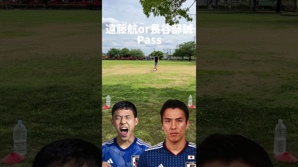 【どっちがすごい？】遠藤航or長谷部誠 Wataru Endo or Makoto Hasebe #shorts