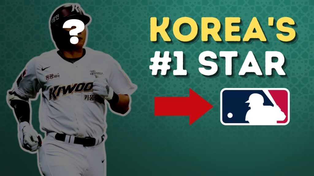 The KBO's MVP is Coming to MLB...