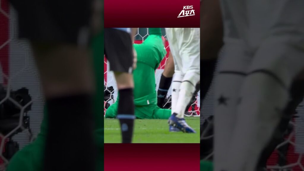 따봉가나야 고마워!!! #2022카타르월드컵 #H조 #아티지기 #가나 #우루과이 #축구 #shorts