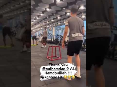 ‏ ماريغا يشجع الحمدان أمام كنو 😂