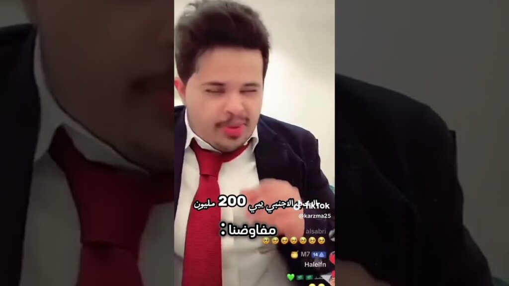 مشجع إتحادي يتكلم عن موضوع بروزوفيتش مع النصر 😂💛