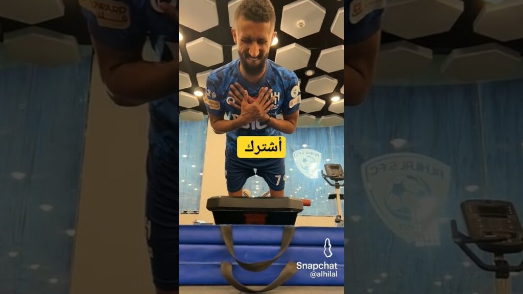 الكابتن سلمان الفرج