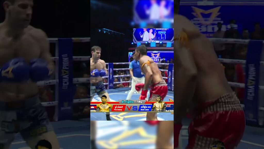 Kun Khmer Marital Arts fight by Prom Samnang(P4)/ v-fights kun khmer/ v-fights shorts/ #shorts