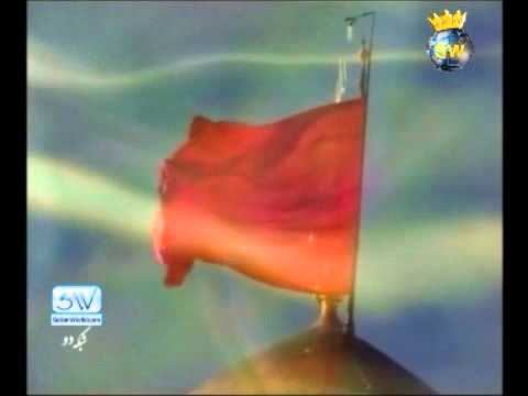 Karim Ansarifard- Sandaliye Dagh Part 4