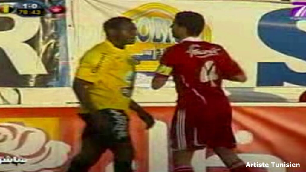 Match Complet Etoile Sportive du Sahel 0-1 Espérance Sportive de Tunis 20-12-2008 ESS vs EST