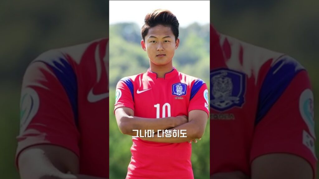 바르셀로나 3인방을 아시나요?