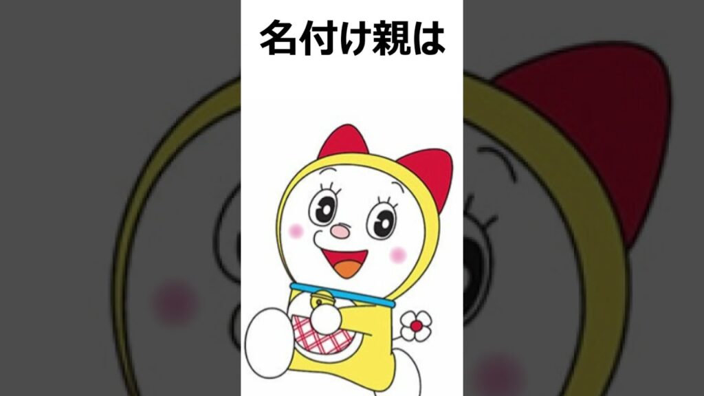 相馬勇紀は・・・。　#相馬勇紀　#サッカー　#フットボール　#名古屋グランパス　#内田篤人