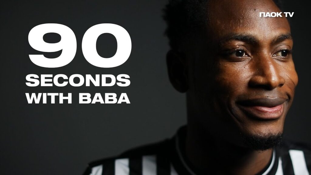 90 seconds with Baba - PAOK TV
