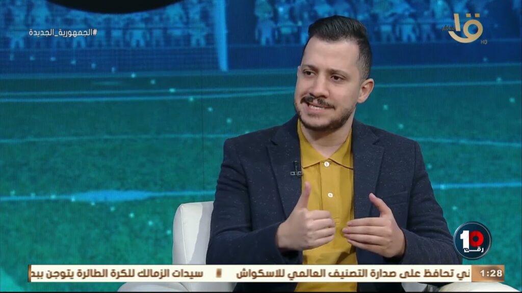 🔥"هل سيعود ؟" أحمد الهواري يكشف سر تواجد فرجاني ساسي في مصر .. ويكشف كواليس اجتماعه مع أميز مرتضى 🔥💣