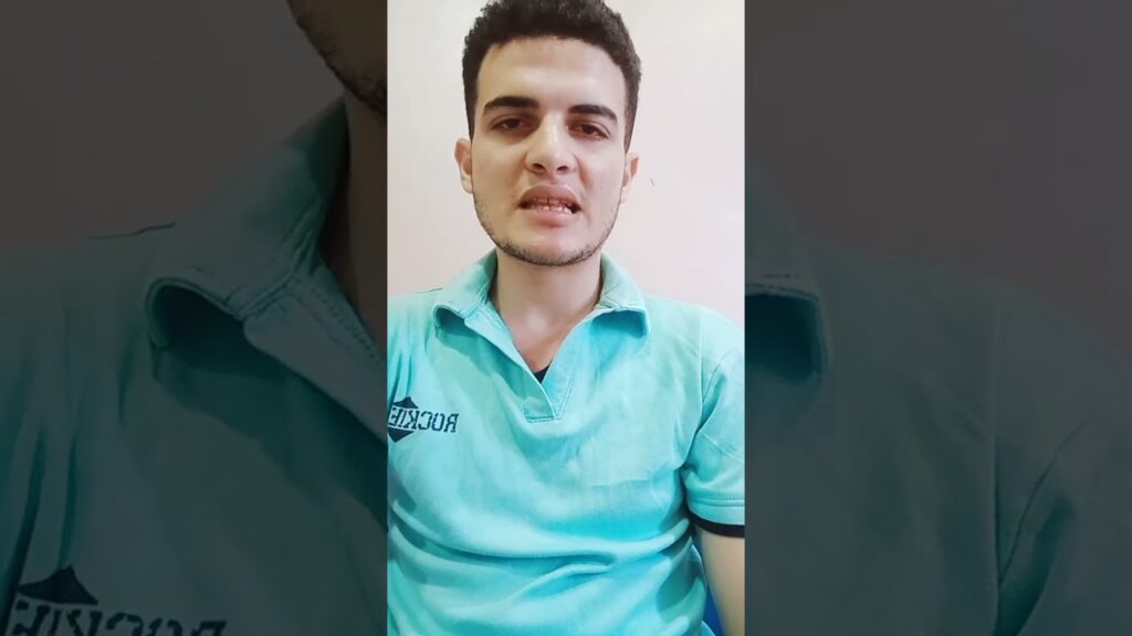 سيرة ذاتية عن على هانى البليهي