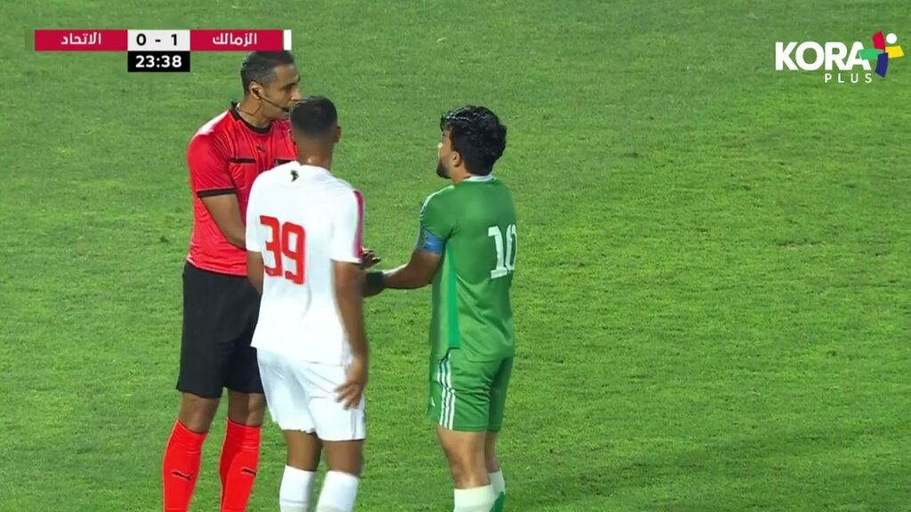 سيف الدين الجزيري يخطف هدف الزمالك الأول في شباك الاتحاد السكندري | الدوري المصري 2023/2022