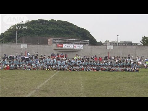 サッカー日本代表の若きリーダー板倉滉vs100人の小学生　「スペインより圧を感じた」(2023年6月25日)
