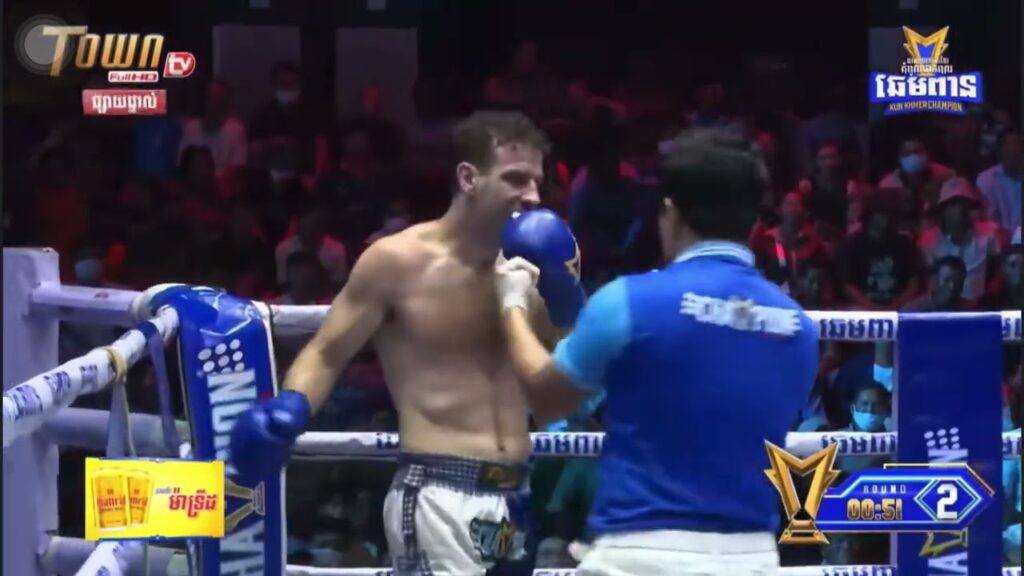 ព្រុំ​ សំណាង​ ជួបរបស់ពិតហេីយ​ Prom Samnang 🇰🇭vs🇦🇺 Daniel James