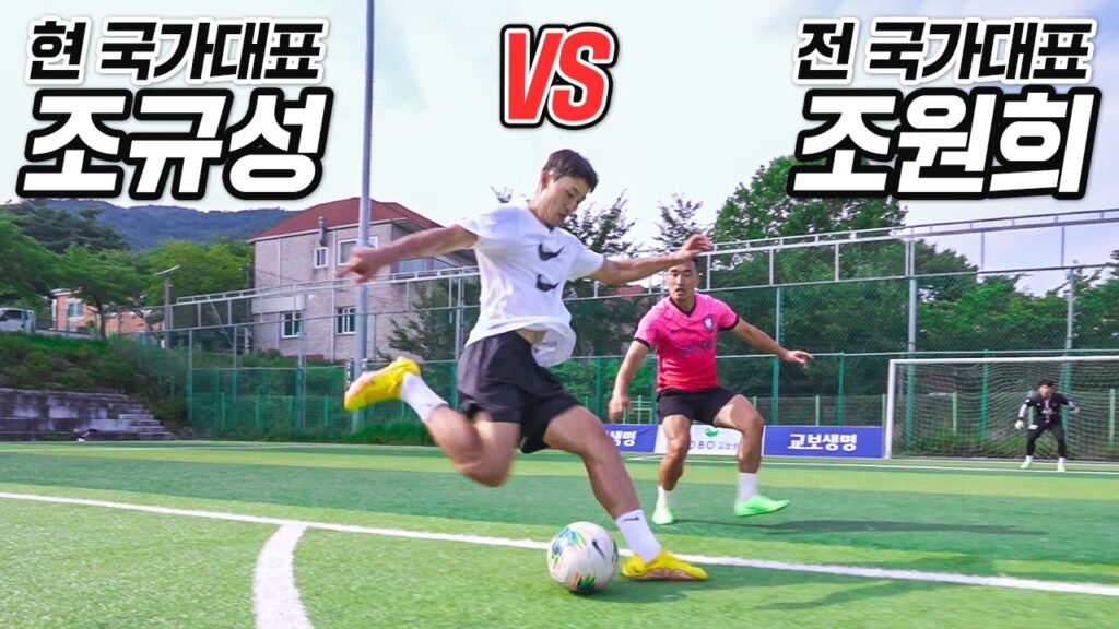 역대급 피지컬+결정력으로 압도하는 국대 조규성ㄷㄷ (황의조를 잇는 역대급 대결;;)