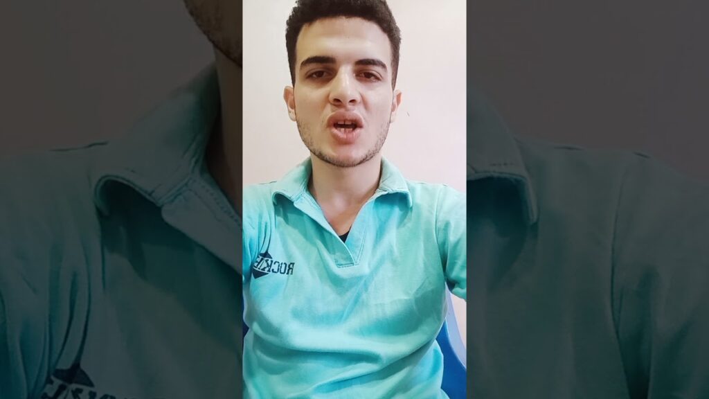 سيرة ذاتية عن اللاعب محمد البريك