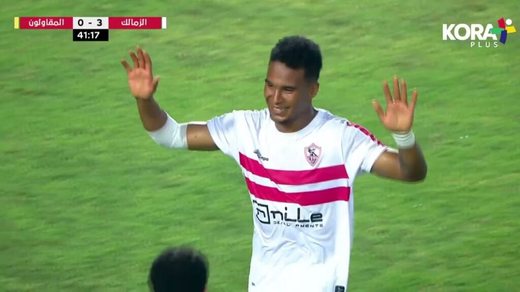 تسديدة خادعه من سيف الدين الجزيري تنتهي بهدف الزمالك الثالث أمام المقاولون العرب | كأس مصر 2023