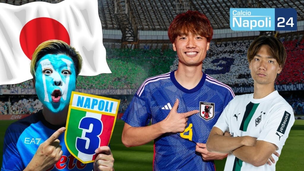 “ITAKURA AL NAPOLI?” 🚨 Di Coprio presenta il difensore giapponese! 🇯🇵 "ITAKURA AL NAPOLI?" 🚨 Di Coprio presenta il difensore giapponese! 🇯🇵