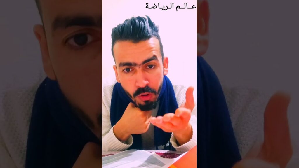 ودادي متعصب كاعي كايعاير جبران وسعيد الناصيري والمدرب مهدي النفطي