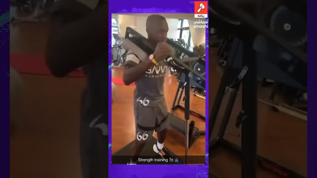 سعود عبدالحميد وتمرينه 🤔 #كرة_القدم #السعودية #الهلال