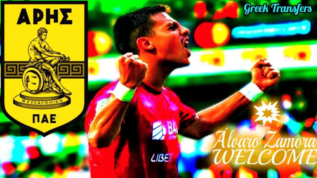 Álvaro Zamora (Best Highlights) Welcome To ARIS