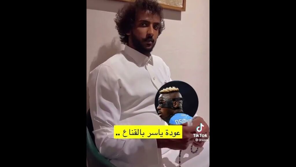 ياسر الشهراني يتكلم عن إصابته " برجع وانا لابس القناع " 🔥💙