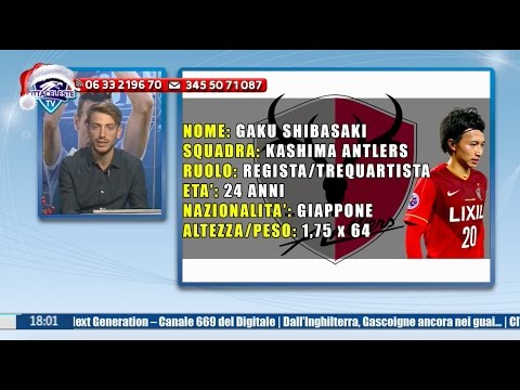 Simone Gamberini ci presenta Gaku Shibasaki del Kashima Antlers