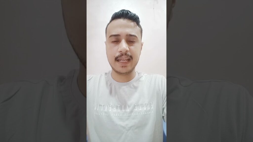 اللاعب رياض شراحيلى وتفاصيل عنه