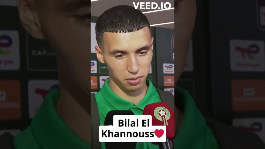 Bilal El Khannouss ❤️