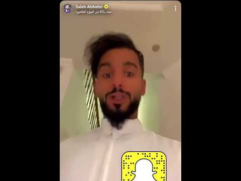 صالح الشهري جايب في بيته الثلاثية الي حققها الهلال 💙😍😍